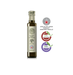 250ml ACI YEŞİL(BITTER GREEN)